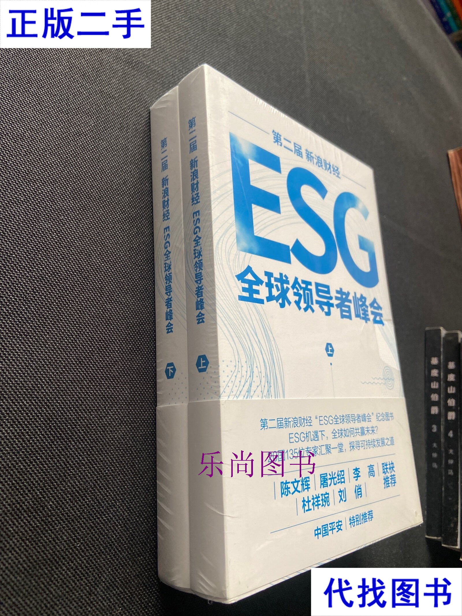 详细阅读:财经新浪(财经新浪股票首页) 财经新浪(财经新浪股票首页)